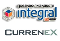 ECN сети Форекс - Integral Currenex